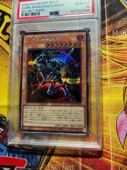 PSA 10 Dark Magician of Chaos QCLP Secret Rare 2024 Yu-Gi-Oh! - Image 4