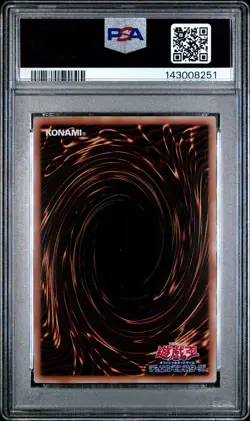 2025 YU-GI-OH! JPN QCAC-QUARTER CENTURY ART COLL BLUE-EYES WHITE DRAGON PSA 10 - Image 2
