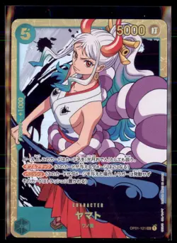 One Piece Romance Dawn OP01-121 Yamato Secret Rare Gold Japanese - Image 1