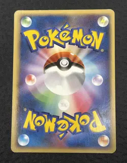 Drifloon 012/DP-P TCG DP-P Black Star Promo Pokemon card Japanese Mod Play LP/MP - Image 5