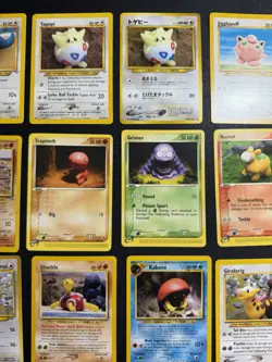 Yuka Morii Illustrator Art Pokemon (16 Card Lot) - Image 4