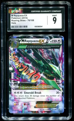 CGC 9 M Rayquaza EX Roaring Skies 2015 Pokemon Card #76 - Image 1