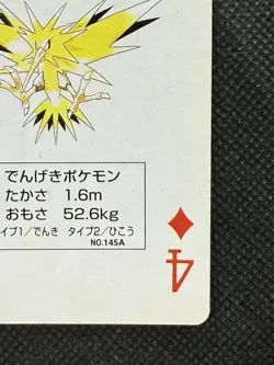 Pokemon Zapdos 4 of Diamonds Yellow Pikachu Deck Playing Card Poker Nintendo VG - Image 4