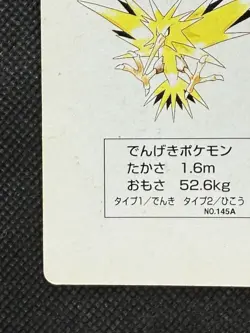 Pokemon Zapdos 4 of Diamonds Yellow Pikachu Deck Playing Card Poker Nintendo VG - Image 5