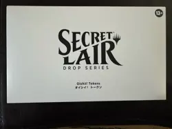 Magic: The Gathering, Secret Lair Drop Oishii! Tokens NON FOIL MTG SEALED - Image 1