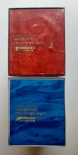 Pokemon Card Premium Trainer Master Box ICHIGEKI RENGEKI Sword & Shield Japanese - Image 3