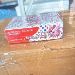 Pokemon TCG Card Game 151 Booster Box Japanese Edition Mew SV2a Card Stock - Image 2
