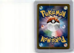 Pokemon Card Game Classic Japanese Hypno 012/032 - Image 2