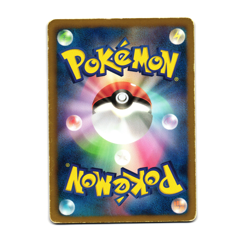 Pokemon Snivy 002/034 HSZ Beginning Set Stamped Snivy 1 Regular Japanese [HP] - Image 2