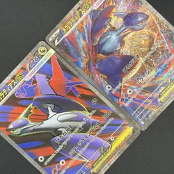 2025 Pokemon Card Mega Latias 088/063 SR SAR Mega Symphonia M1S Set Holo JP NM - Image 1