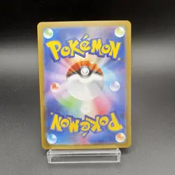 2025 Pokemon Card Mega Latias 088/063 SR SAR Mega Symphonia M1S Set Holo JP NM - Image 4