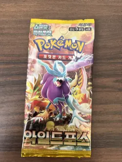 Pokemon TCG Cyber Judge And Wild Force Korean Sealed 7 Booster Packs Bundle! - Image 2