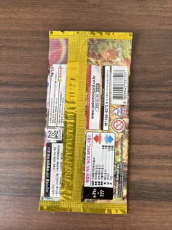 Pokemon TCG Cyber Judge And Wild Force Korean Sealed 7 Booster Packs Bundle! - Image 3