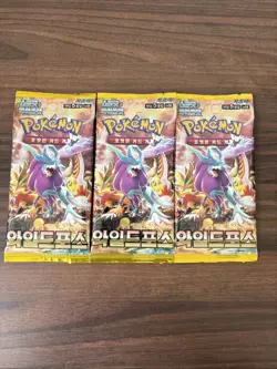 Pokemon TCG Cyber Judge And Wild Force Korean Sealed 7 Booster Packs Bundle! - Image 4
