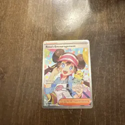 Pokemon Rosa's Encouragement 123/088 Perfect Order SIR NM - Image 2