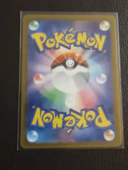Marill - 073/071 - Snow Hazard Full Art Rare Holo (Japanese Pokemon TCG) NM - Image 2