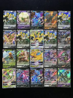 2024 Pokemon TCG S-Chinese Dragonite VSTAR Regigigas V Genesect V Lot*20 BL25 - Image 2