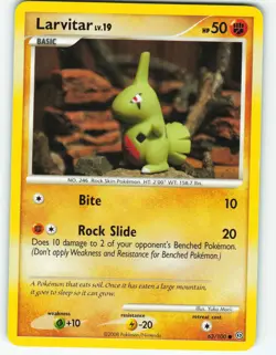 Larvitar - 63/100 Stormfront - Pokemon TCG - 2008 - Image 1