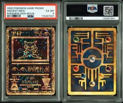2000 Pokemon Game Promo Ancient Mew Pokemon Movie Card PSA 6 - Image 3