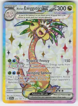 Alolan Exeggutor ex 225/191 Ultra Rare Surging Sparks Pokemon Near Mint - Image 1
