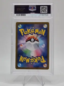 2024 POKEMON JAPANESE SV7-STELLAR MIRACLE ART RARE #109 ZERAORA PSA 10 - Image 2