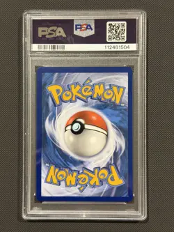 Pokemon TCG Lugia GX Full Art Holo Sm-Lost Thunder PSA 8 2018 227/214 - Image 2