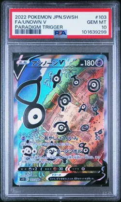 Fa/Unown V Pokemon Japanese Sword & Shield Paradigm Trigger 103 NM PSA 10 - Image 1