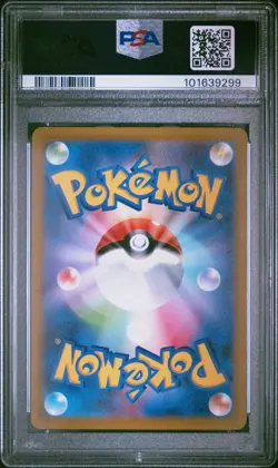 Fa/Unown V Pokemon Japanese Sword & Shield Paradigm Trigger 103 NM PSA 10 - Image 2