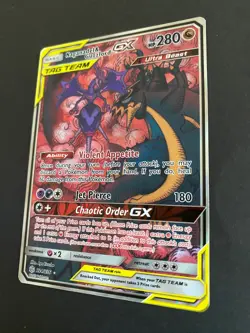 Pokemon Nagandel & Guzzlord GX 224/236 Cosmic Eclipse Alternate Full Art - NM - Image 3