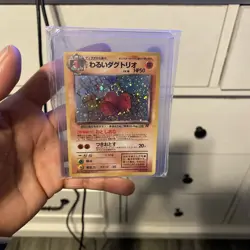 Japanese Crimped Miscut Dark Dugtrio Team Rocket Gang Pokemon Card Rare Swirl NM - Image 2
