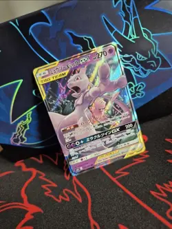 Pokemon Card Japanese Mewtwo & Mew GX 052/173 RR TAG TEAM 2019 - Image 1