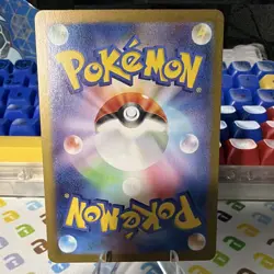 Pikachu 173/165 Sv2a: Pokemon Card 151 Art Rare Holo Basic 60HP JP TCG - Image 3