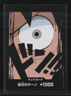 One Piece Card Game Romance Dawn Monkey D. Luffy DON!! Card Japanese - Image 1