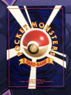 Dark Kadabra No 064 - Japanese Team Rocket 1997 Pocket Monsters Pokemon Card - Image 2