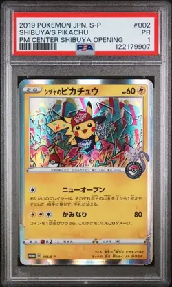 POKEMON TCG POKEMON CENTER SHIBUYA OPENING SHIBUYA'S PIKACHU 002/S-P PSA 1 POP 8 - Image 1