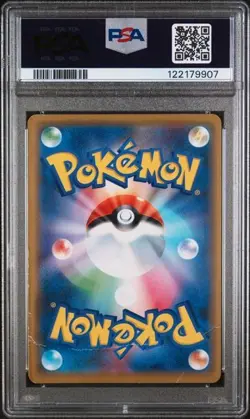 POKEMON TCG POKEMON CENTER SHIBUYA OPENING SHIBUYA'S PIKACHU 002/S-P PSA 1 POP 8 - Image 2