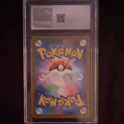 Pokemon TCG Blitzle 072/066 Future Flash Art Rare Holo Japanisch CGC 9 2023 - Image 2