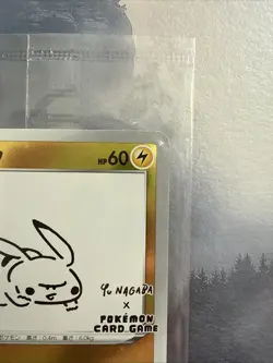Pikachu Yu Nagaba Sealed 208/s-p Japanese Promo - TCG Pokemon Japanese Cards - Image 4