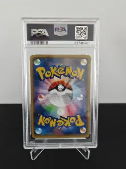 PSA 10 M RAYQUAZA EX 2015 POKEMON JAPANESE # 006 - Image 2