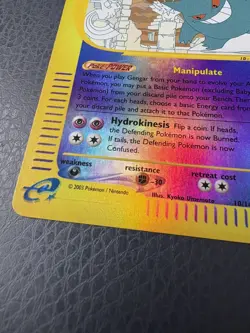 POKEMON GENGAR 10/144 (SK 10) REVERSE ENG SKYRIDGE CHASE RARE - Image 5