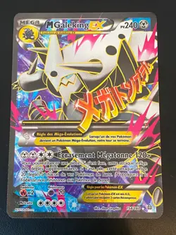CARTE POKEMON M GALEKING EX 154/160 FR ULTRA RARE XY PRIMO CHOC - NM+ - Image 1