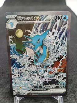 Hyporoi Ex 131 Promo Carte Pokemon Fr Alt Promo - Image 1
