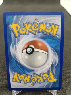 Hyporoi Ex 131 Promo Carte Pokemon Fr Alt Promo - Image 2