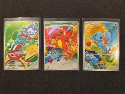 Pokemon First Partner Illustration Collection Kanto Set of 3 MEP 037, 038 & 039 - Image 1