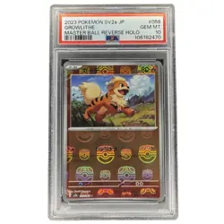 Growlithe Master Ball Reverse Holo 058/165 PSA 10 Japanese Pokemon 151 SV2a - Image 1