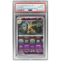 Kadabra 064/165 PSA 10 Master Ball Reverse Holo Japanese Pokemon 151 SV2a - Image 1
