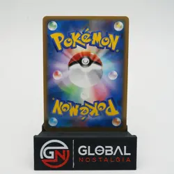 Celebi #007 L3 Clash at the Summit 1st Ed Holo Japanese NM/M 2010 Pokemon - Image 2