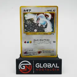 Lugia #249 Holo Neo Genesis Japanese Pokemon 2000 NM - Image 1