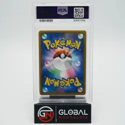 Tea Party Pikachu #325 Pokemon Center Kyoto Japanese Promo 2019 PSA 10 - Image 2