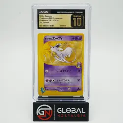 Will's Espeon #076 Japanese VS Series 1st Ed Pokemon 2001 POP 5 CGC 10 Pristine - Image 1